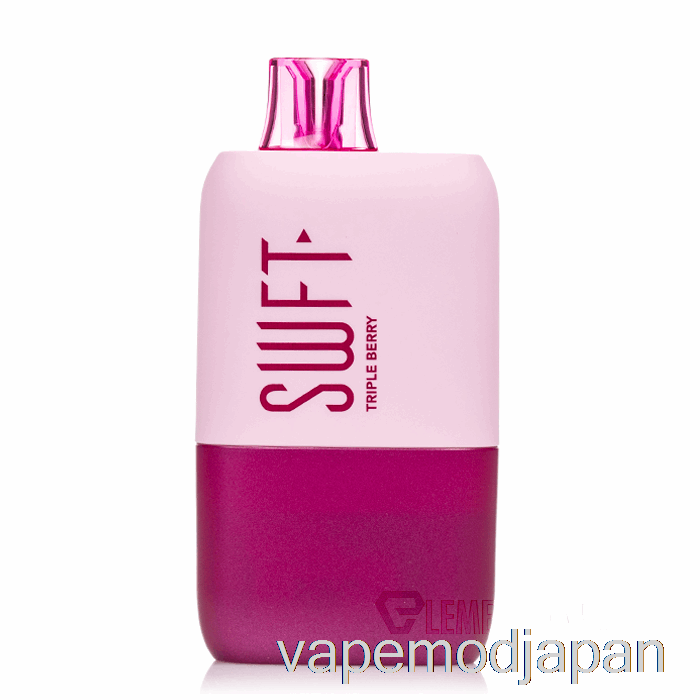 Vape Japan Swft Icon 7500 スマートディスプレイ 使い捨て トリプルベリー